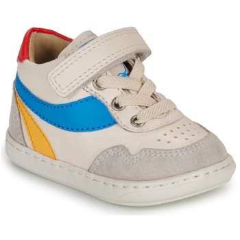 ψηλά sneakers shoo pom bouba ziva