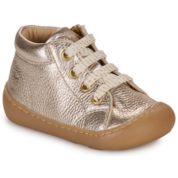 xαμηλά sneakers shoo pom plum lace