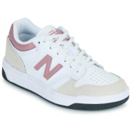  xαμηλά sneakers new balance 480