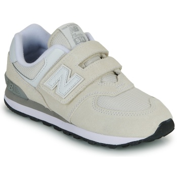 xαμηλά sneakers new balance 574 σε προσφορά