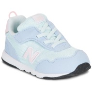  xαμηλά sneakers new balance 515