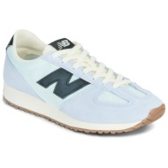  xαμηλά sneakers new balance 471