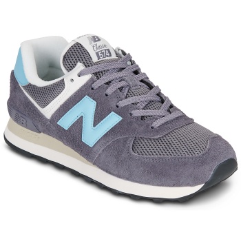 xαμηλά sneakers new balance 574