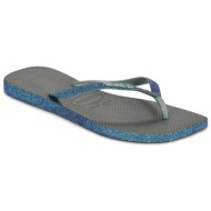  σαγιονάρες havaianas square sparkle