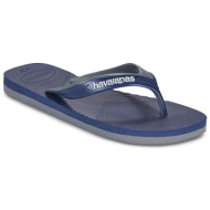  σαγιονάρες havaianas dual