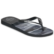  σαγιονάρες havaianas top camu