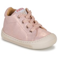  ψηλά sneakers pom d`api yaka walk