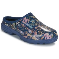  τσόκαρα aigle lessfor open pt