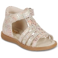  σανδάλια χωρίς τακούνι bopy reality2