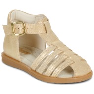  σανδάλια χωρίς τακούνι bopy ritola2