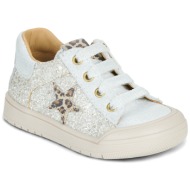  xαμηλά sneakers bopy relaxa