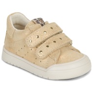  xαμηλά sneakers bopy renosette