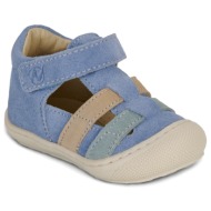  σανδάλια χωρίς τακούνι naturino naturino bede