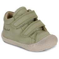  ψηλά sneakers naturino naturino cocoon vl
