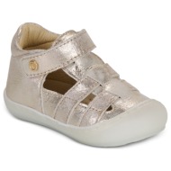  σανδάλια χωρίς τακούνι naturino naturino bede