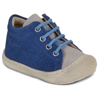 μπότες naturino naturino cocoon zip