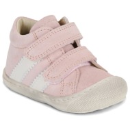  ψηλά sneakers naturino naturino macks 3 vl