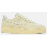  xαμηλά sneakers nike air force 1 low `07 sail pony hair (women`s) |