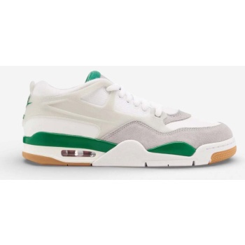 Παπούτσια Nike Air Jordan  Γκρι 