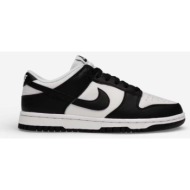  xαμηλά sneakers nike dunk low next nature panda (women`s) |