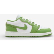  xαμηλά sneakers nike 1 low chlorophyll (gs) |