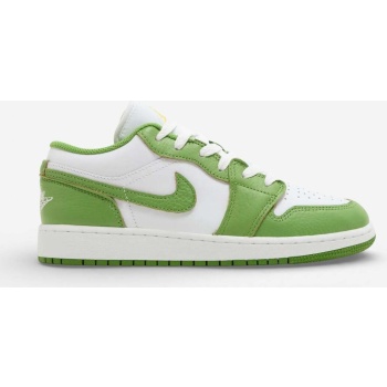 xαμηλά sneakers nike 1 low chlorophyll