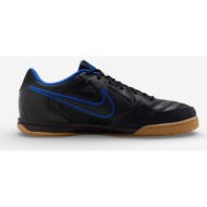  xαμηλά sneakers nike gato black royal blue gum |