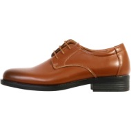  derbies elong 275787 |