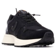  sneakers refresh 17294202 |