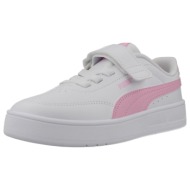 xαμηλά sneakers puma zapatillas niña modèle court classic clean |