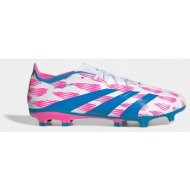  ποδοσφαίρου adidas predator league fg cloud white solar blue solar pink |