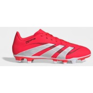  ποδοσφαίρου adidas predator club fg/mg cloud white core black lucid lemon |