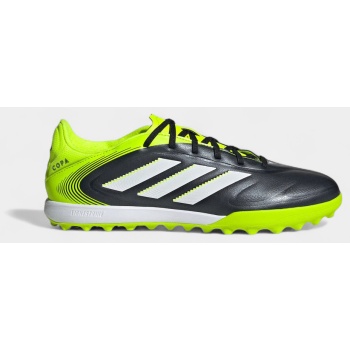 ποδοσφαίρου adidas copa pure 3 league