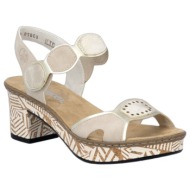  σανδάλια με τακούνι rieker 63876 |