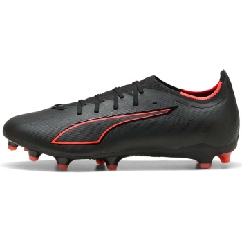 ποδοσφαίρου puma ultra 6 match fg/ag | σε προσφορά