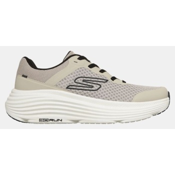 xαμηλά sneakers skechers 220613 max