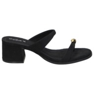  σανδάλια με τακούνι skydiva 115776 |