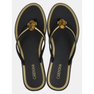  σανδάλια grendha 19227 irreverente rast |