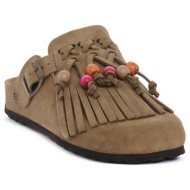  mules bioline 1980 arachide nabuck |