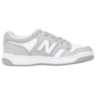  xαμηλά sneakers new balance gsb480wg |