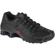  xαμηλά sneakers nike shox nz |
