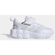  xαμηλά sneakers adidas runner star wars cloud white grey two (gs) |
