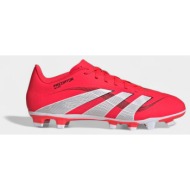  ποδοσφαίρου adidas predator club fg/mg celestial victory pack |