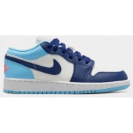  xαμηλά sneakers nike 1 low sail blue chill (gs) |