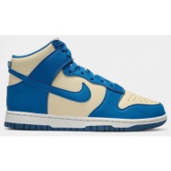  ψηλά sneakers nike dunk high next nature light khaki star blue (women`s) |