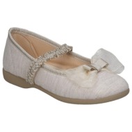  sneakers vulca-bicha 116261 |