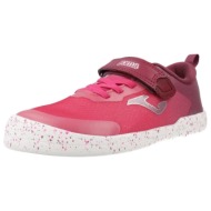  xαμηλά sneakers joma zapatillas niña modèle degass junior |