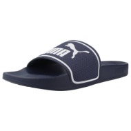  σαγιονάρες puma chanclas niño modèle leadcat 2.0 jr |