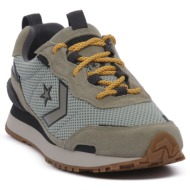  xαμηλά sneakers converse omega trainer se ox |