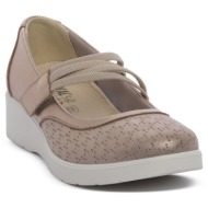  πεζοπορίας enval amalia champagne |